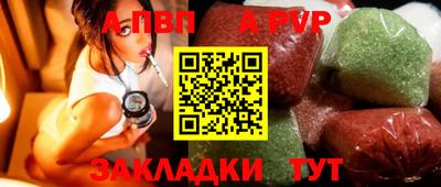 кокаин колумбия Краснодар