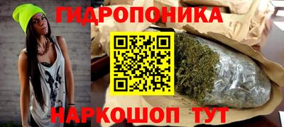 MESCALINE Краснокаменск