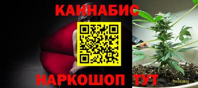 первитин Краснознаменск