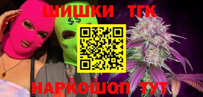 первитин Краснознаменск