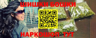 кокаин колумбия Краснодар
