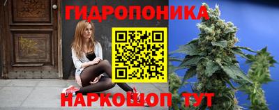 MESCALINE Краснокаменск
