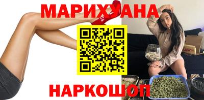 кокаин колумбия Краснодар