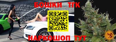 кокаин колумбия Краснодар