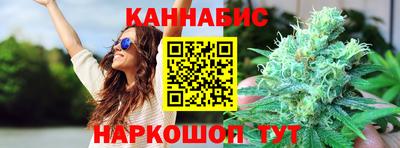 первитин Краснознаменск