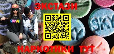 кокаин колумбия Краснодар