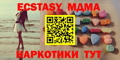 кокаин колумбия Краснодар