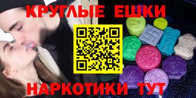 кокаин колумбия Краснодар
