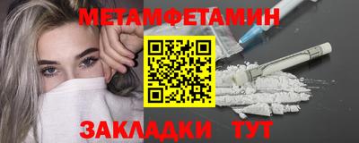 кокаин колумбия Краснодар