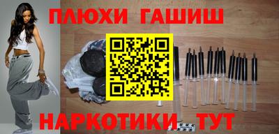 первитин Краснознаменск