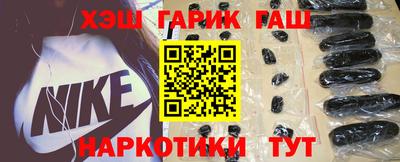 кокаин колумбия Краснодар
