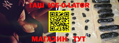 первитин Краснознаменск