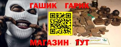 первитин Краснознаменск