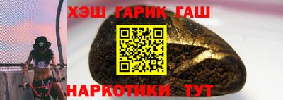 первитин Краснознаменск