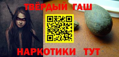 первитин Краснознаменск