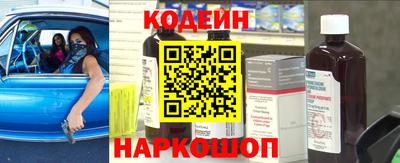 первитин Краснознаменск